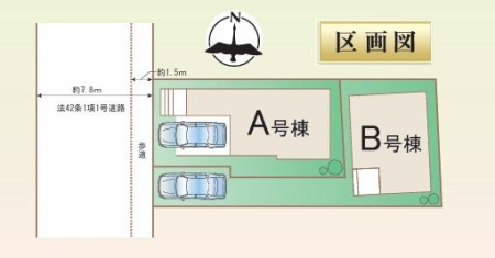 �S�̋��}�@-